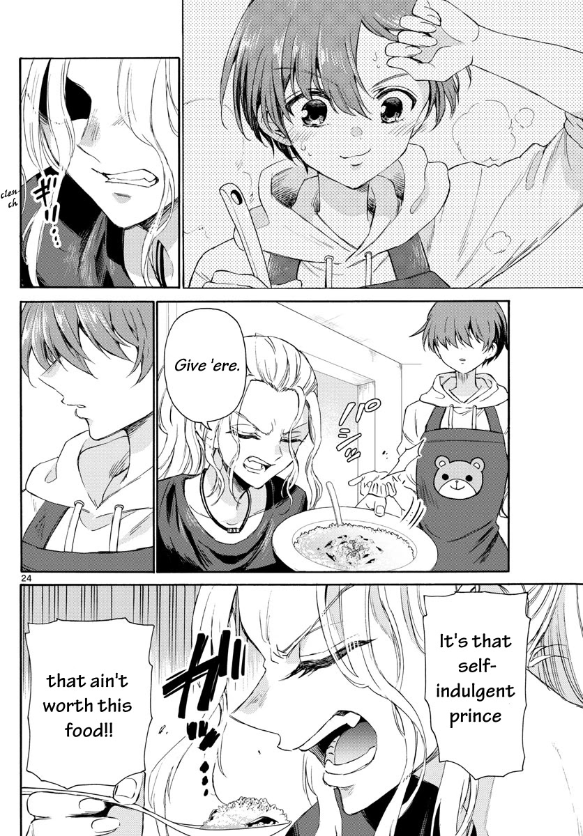 Mikadono Sanshimai wa Angai, Choroi chapter 3 page 24