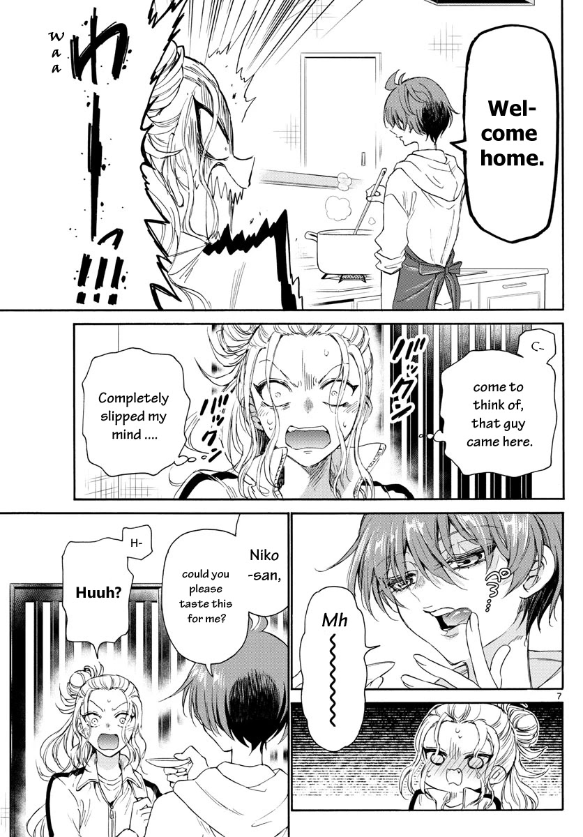 Mikadono Sanshimai wa Angai, Choroi chapter 3 page 7