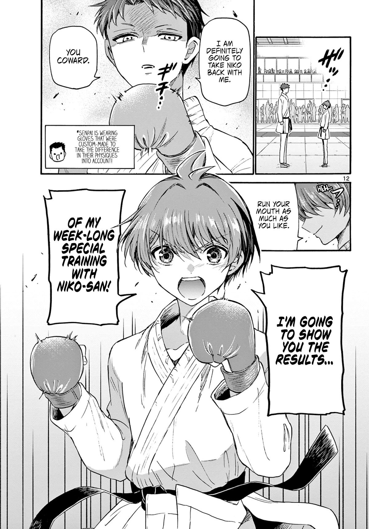 Mikadono Sanshimai wa Angai, Choroi chapter 30 page 12