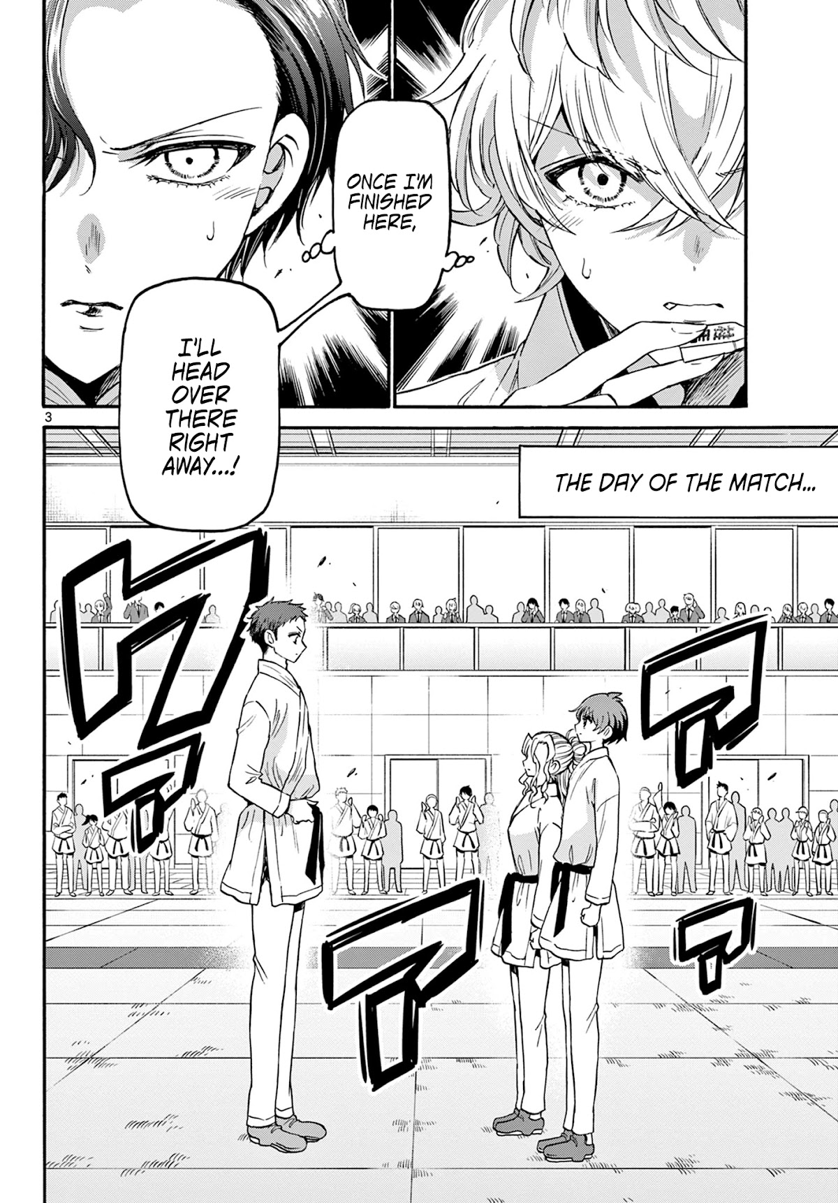 Mikadono Sanshimai wa Angai, Choroi chapter 30 page 3