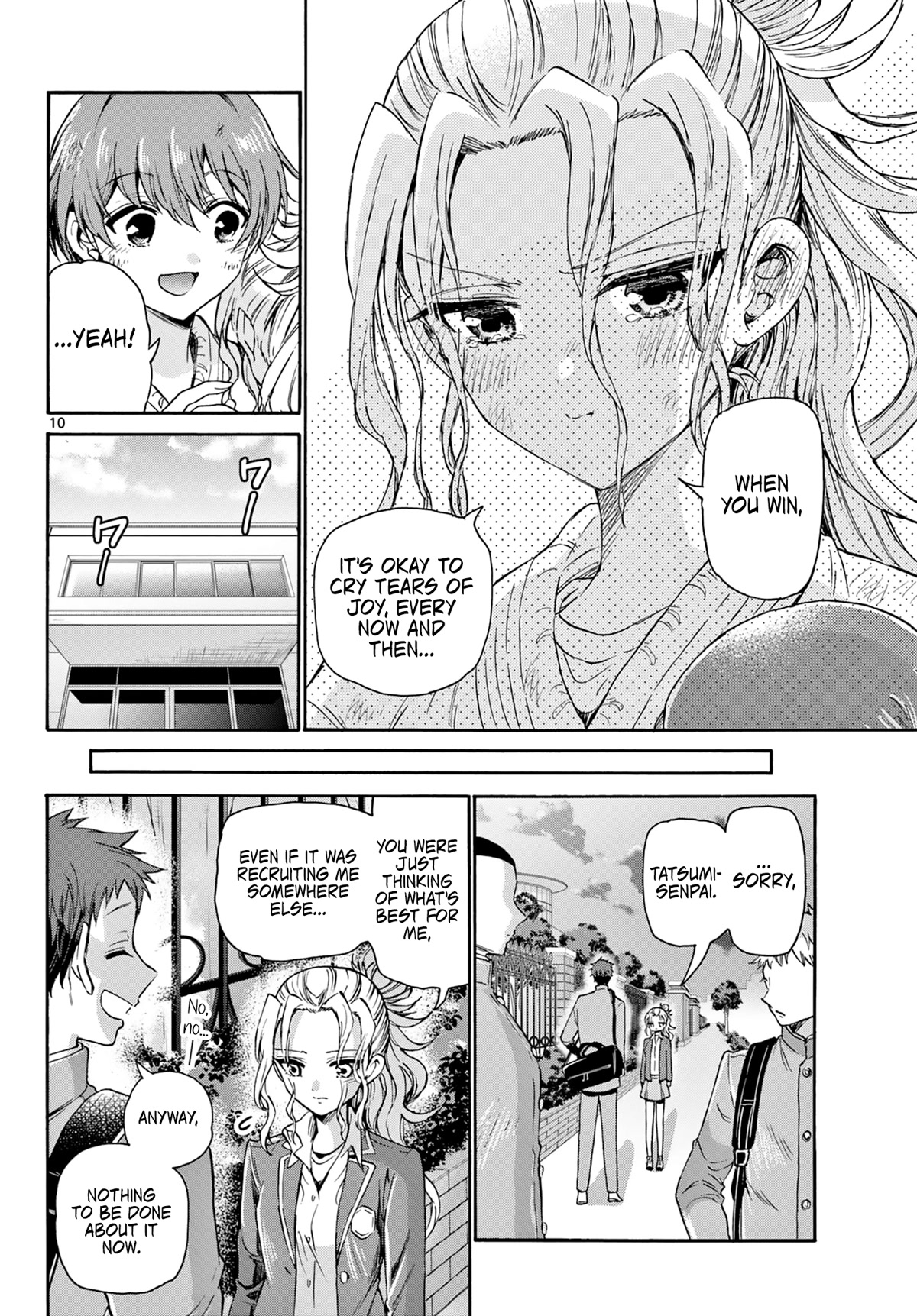 Mikadono Sanshimai wa Angai, Choroi chapter 32 page 10