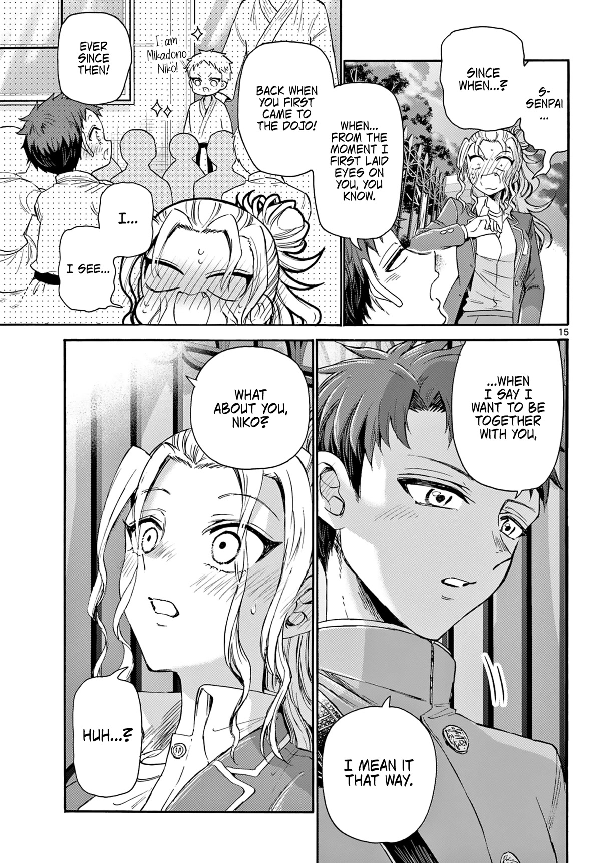 Mikadono Sanshimai wa Angai, Choroi chapter 32 page 15