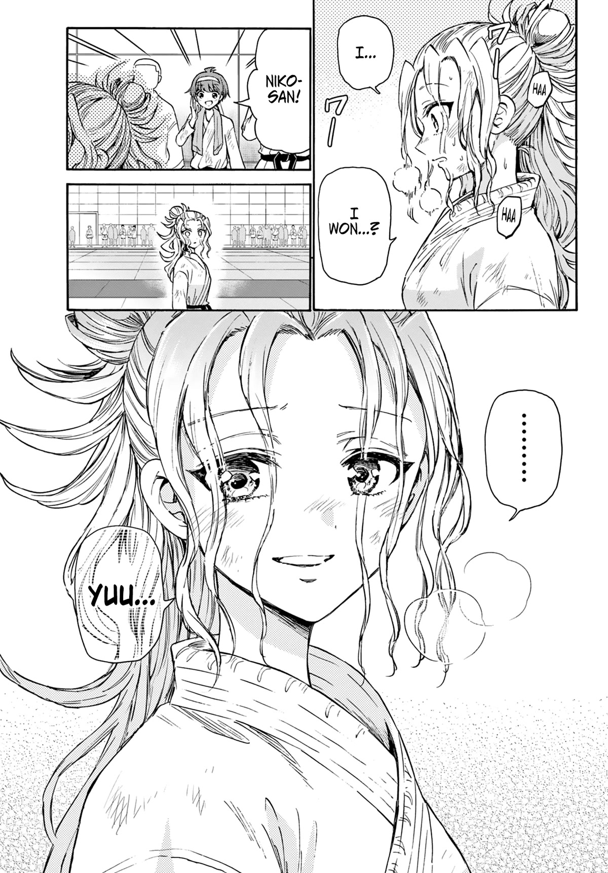 Mikadono Sanshimai wa Angai, Choroi chapter 32 page 5