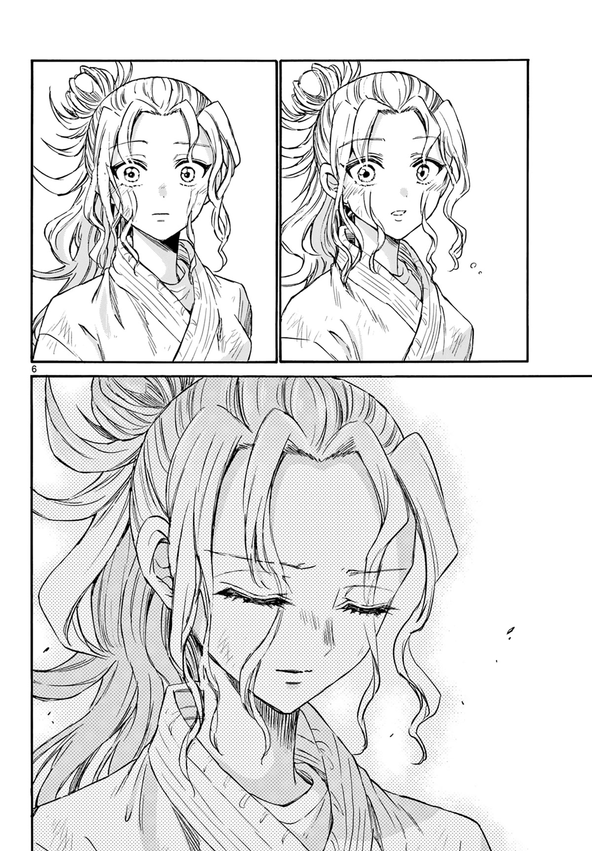 Mikadono Sanshimai wa Angai, Choroi chapter 32 page 6