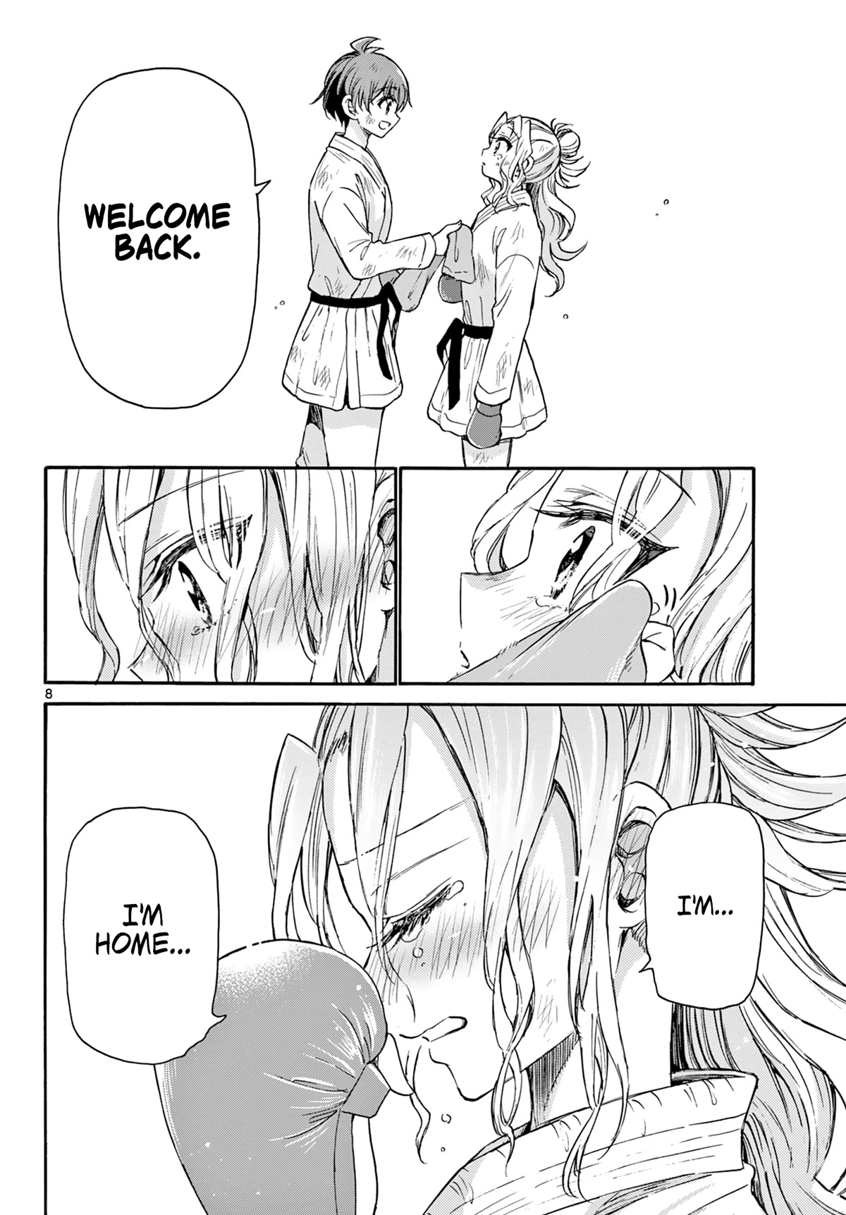 Mikadono Sanshimai wa Angai, Choroi chapter 32 page 8