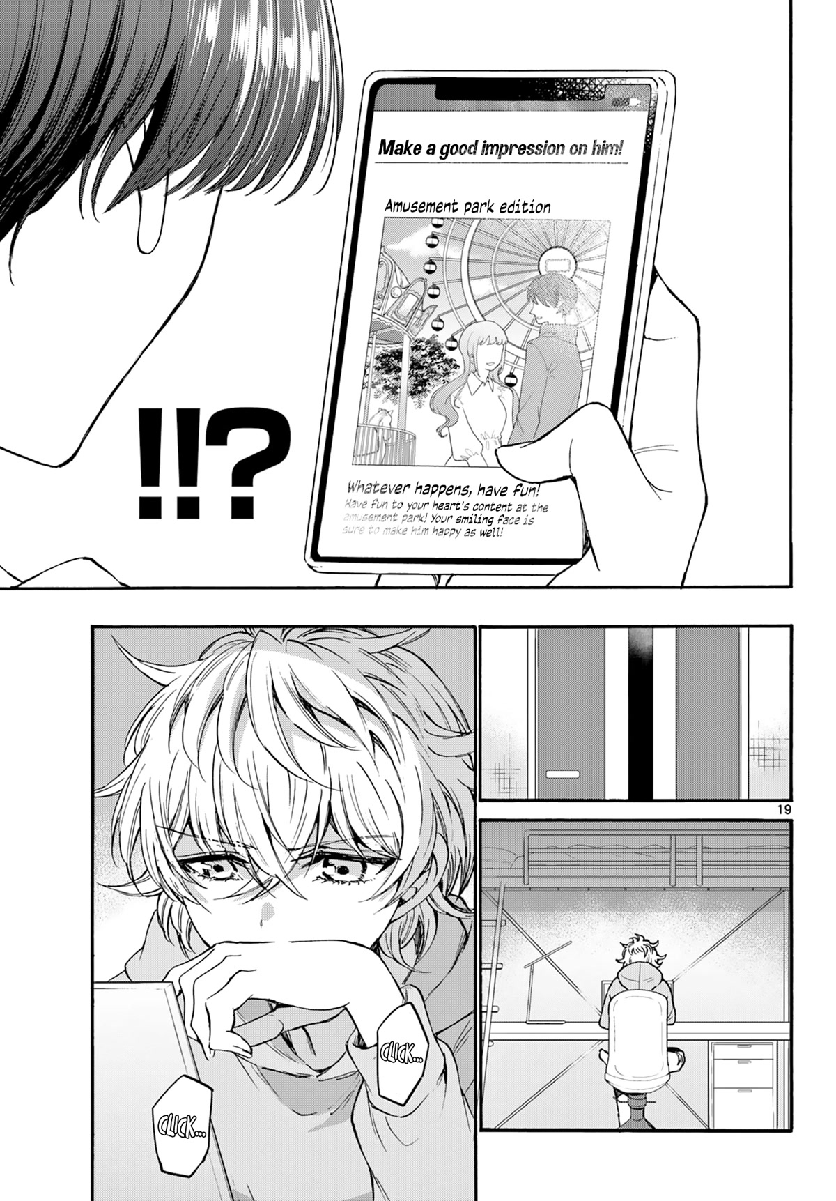 Mikadono Sanshimai wa Angai, Choroi chapter 33 page 19