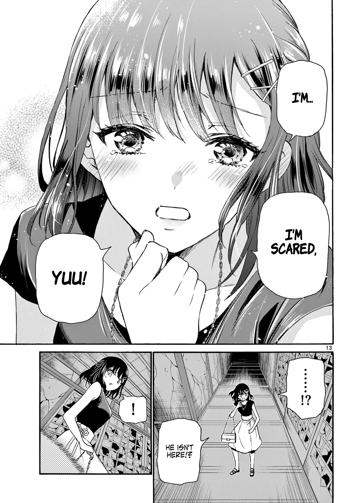Mikadono Sanshimai wa Angai, Choroi chapter 34 page 13