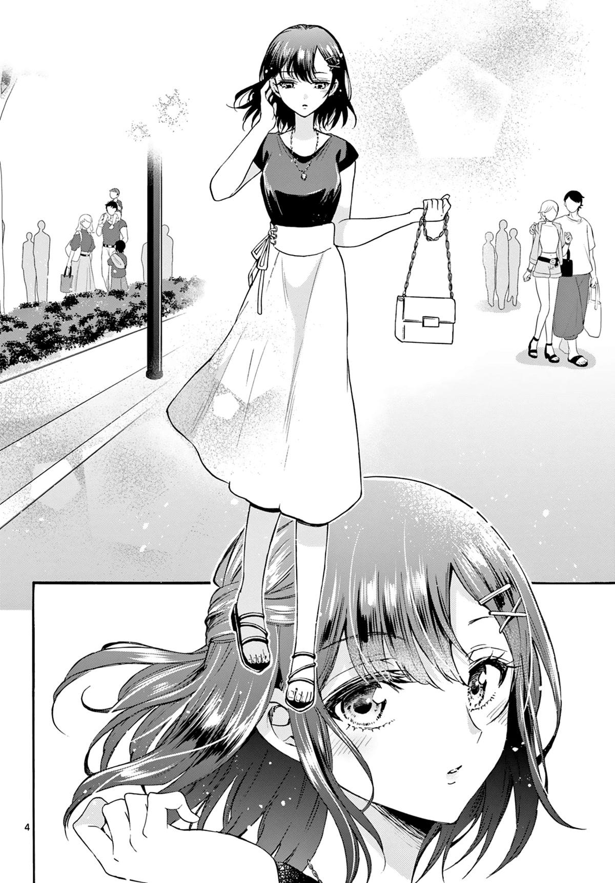 Mikadono Sanshimai wa Angai, Choroi chapter 34 page 4