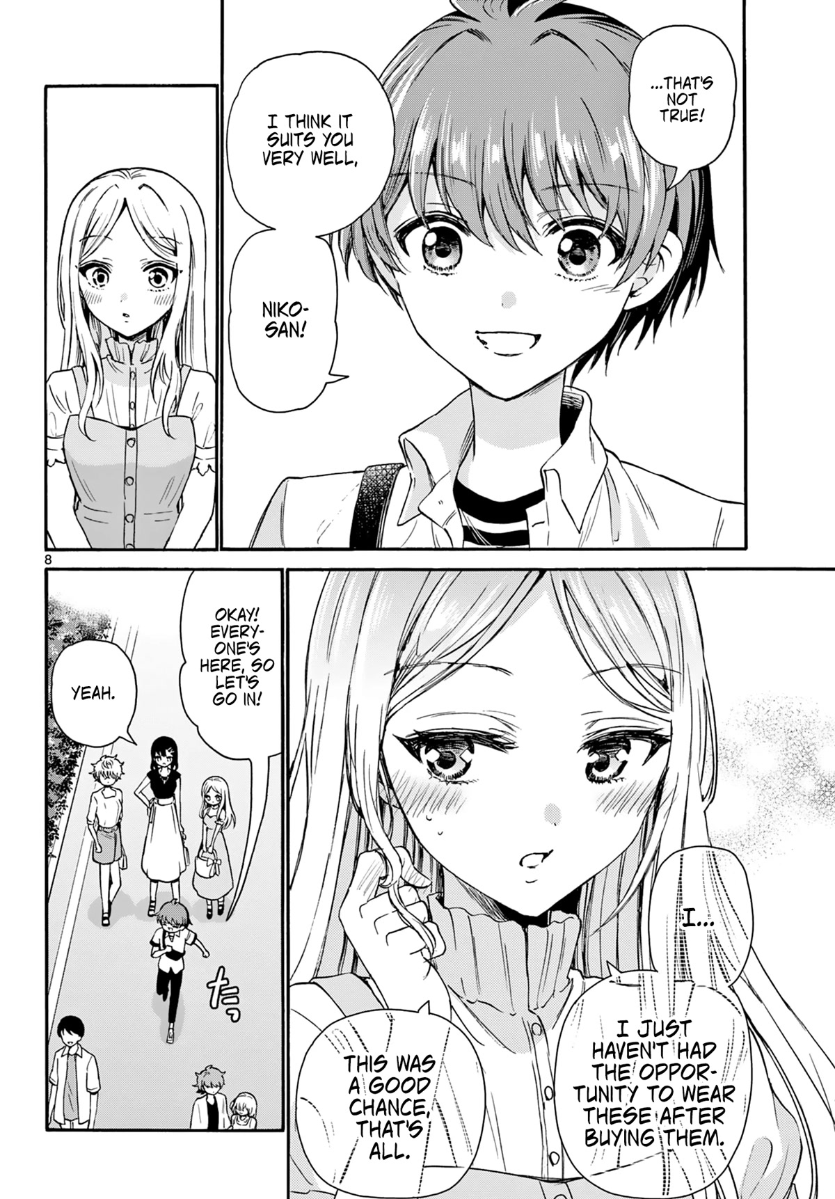 Mikadono Sanshimai wa Angai, Choroi chapter 34 page 8