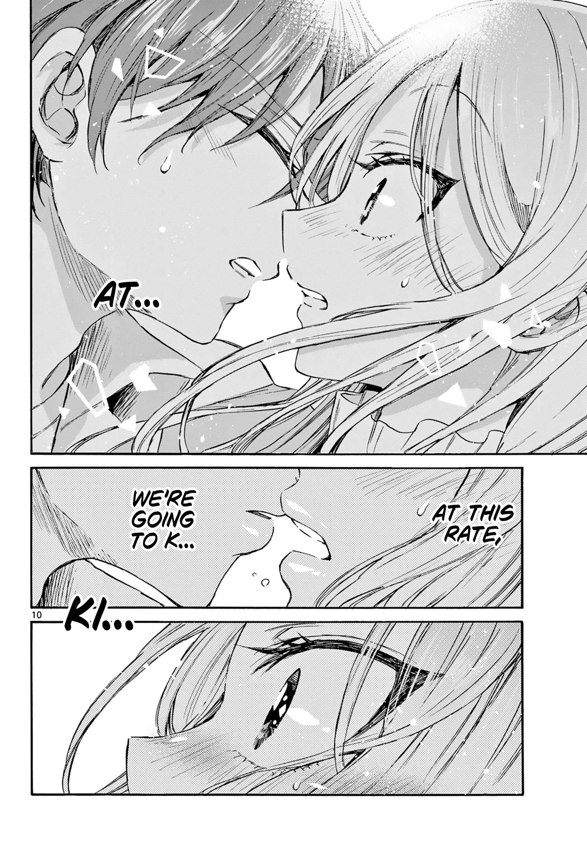 Mikadono Sanshimai wa Angai, Choroi chapter 35 page 10