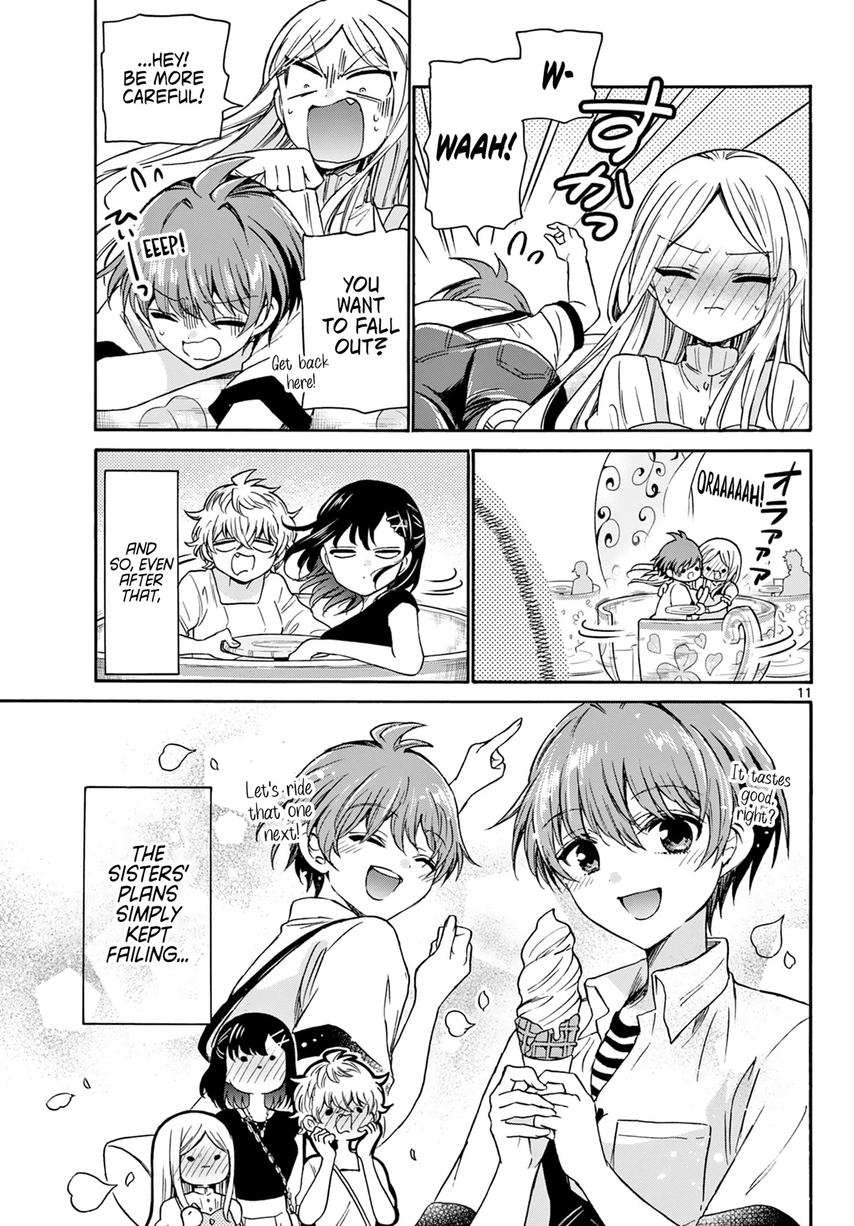 Mikadono Sanshimai wa Angai, Choroi chapter 35 page 11