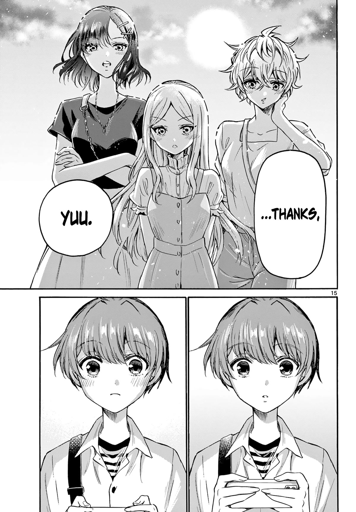 Mikadono Sanshimai wa Angai, Choroi chapter 35 page 15