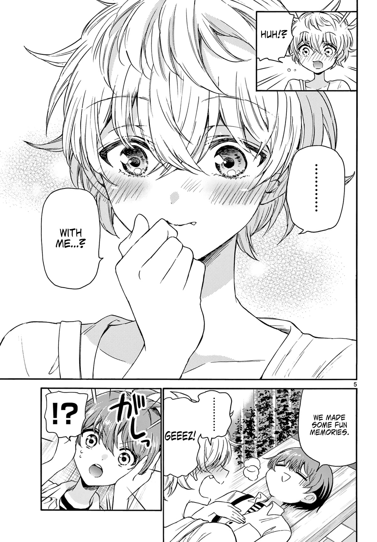 Mikadono Sanshimai wa Angai, Choroi chapter 35 page 5