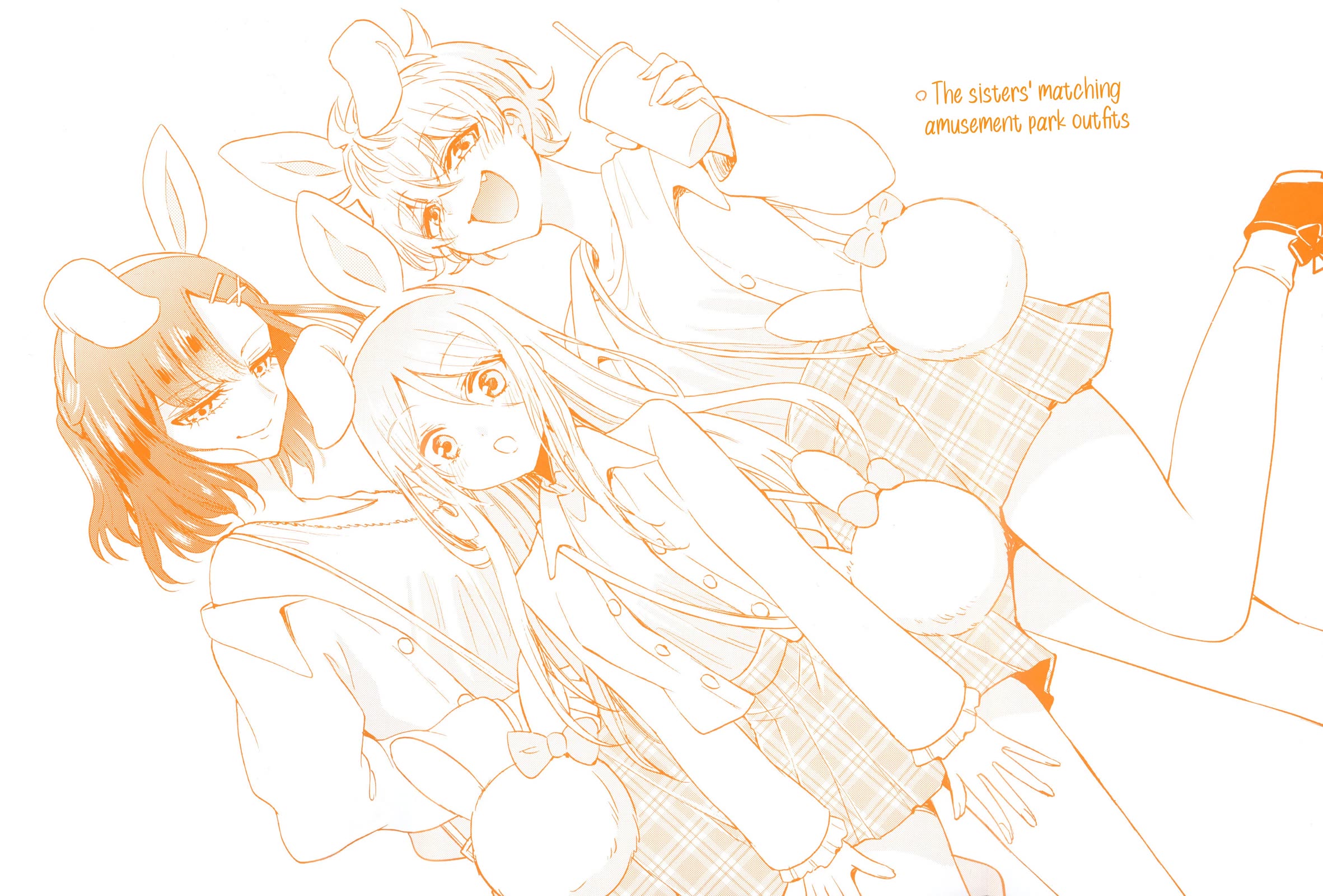 Mikadono Sanshimai wa Angai, Choroi chapter 36.5 page 1