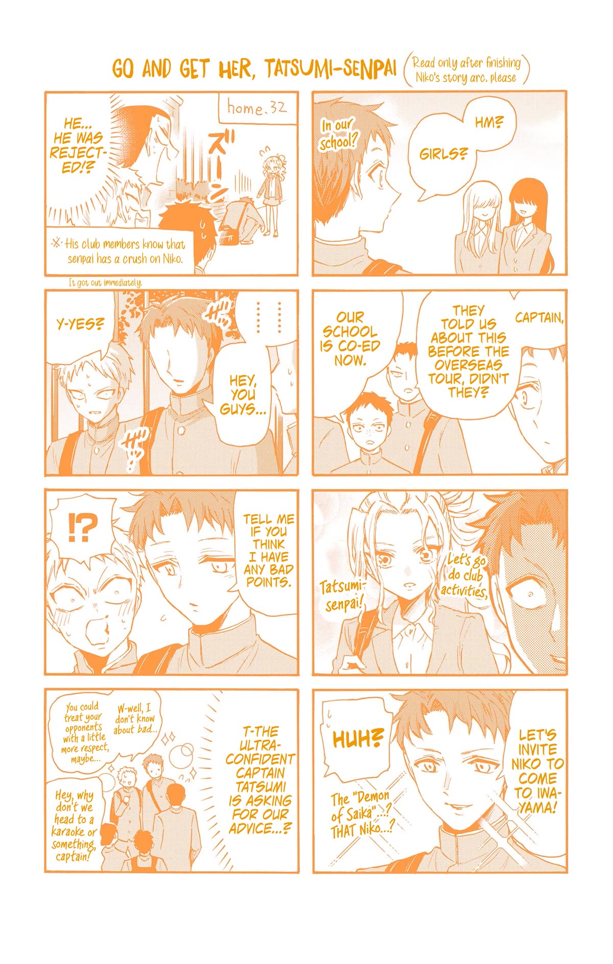 Mikadono Sanshimai wa Angai, Choroi chapter 36.5 page 5