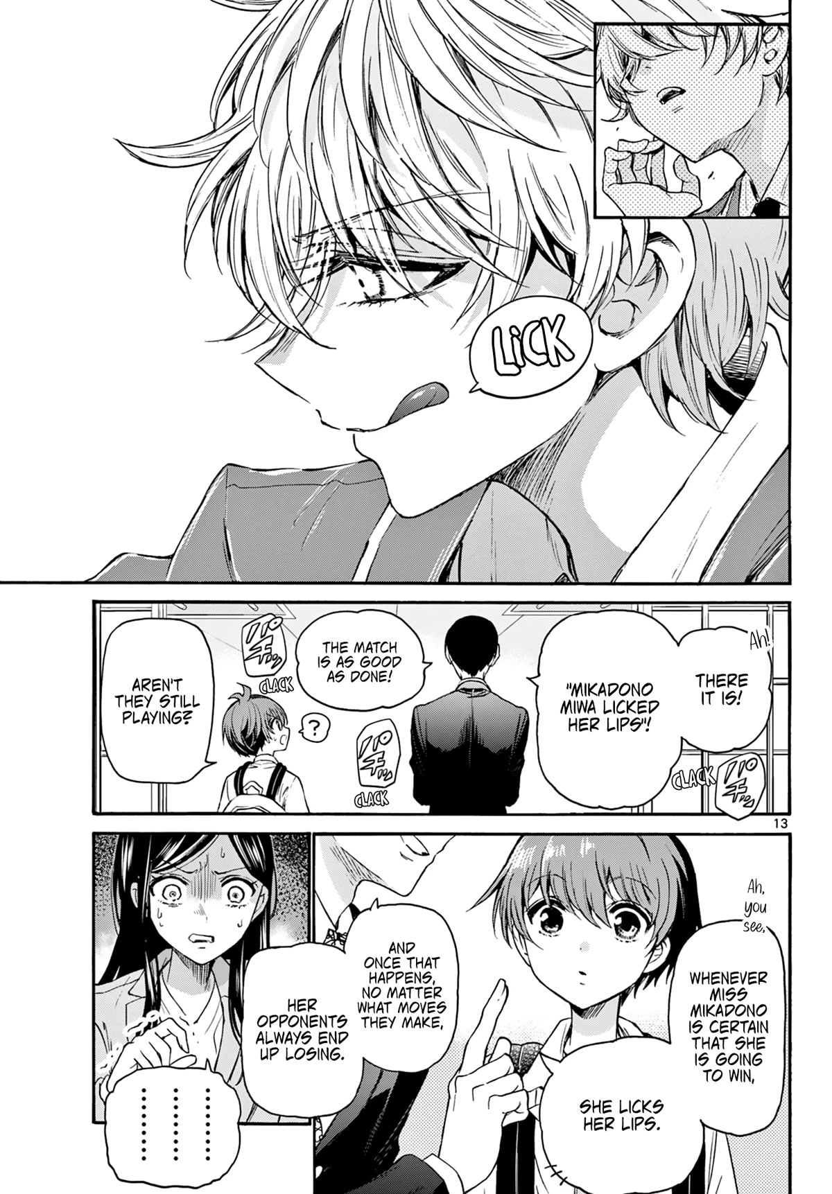 Mikadono Sanshimai wa Angai, Choroi chapter 36 page 13