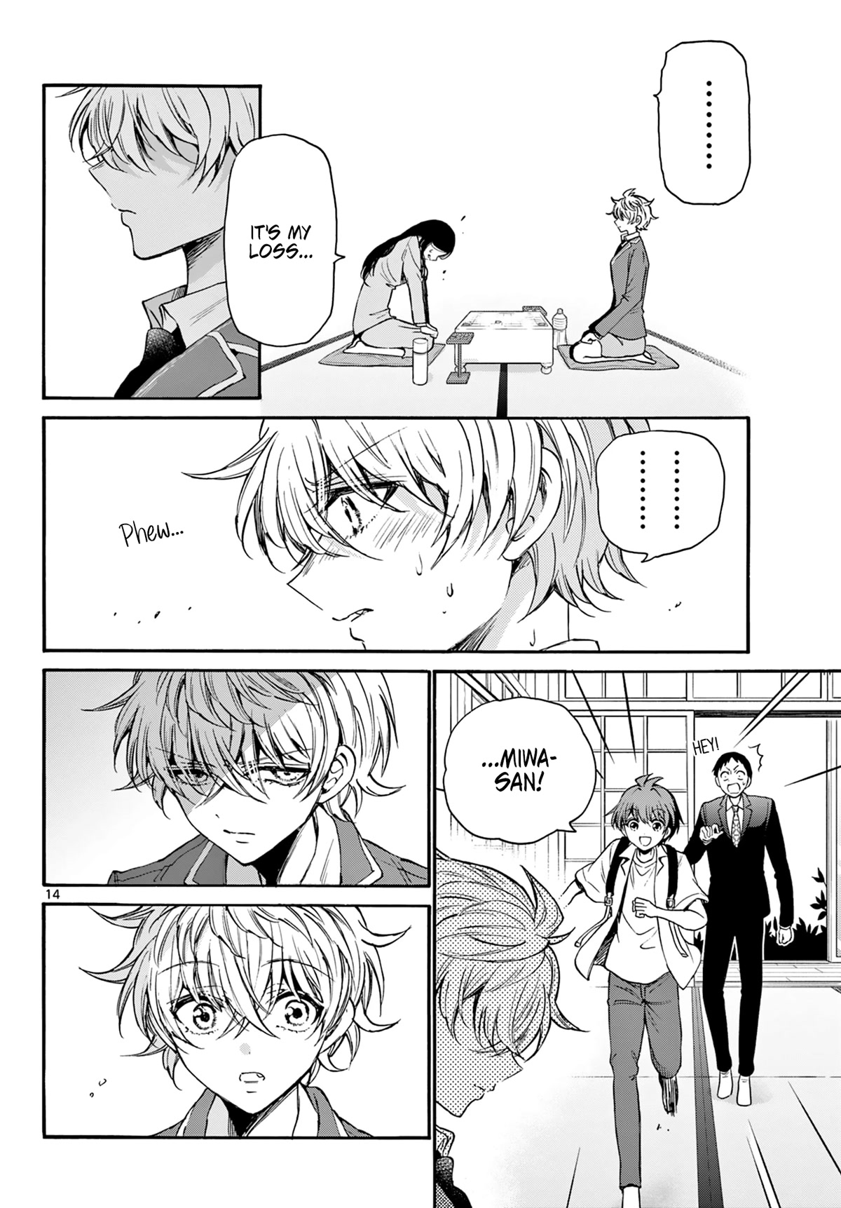 Mikadono Sanshimai wa Angai, Choroi chapter 36 page 14