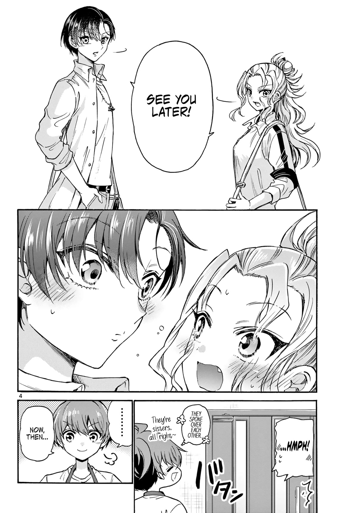 Mikadono Sanshimai wa Angai, Choroi chapter 36 page 4