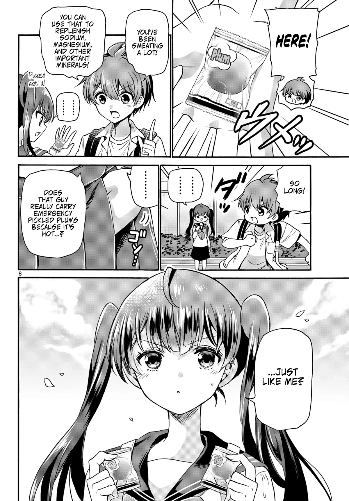 Mikadono Sanshimai wa Angai, Choroi chapter 36 page 8
