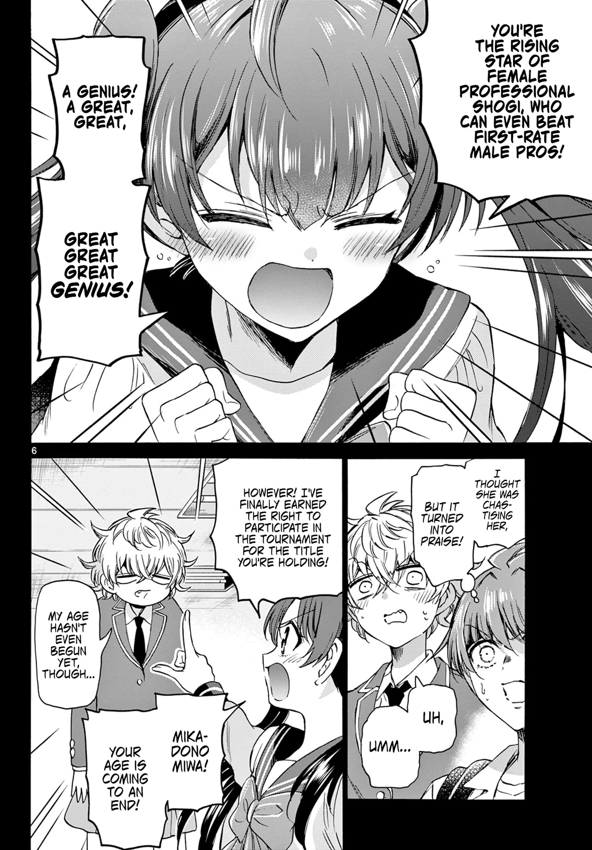 Mikadono Sanshimai wa Angai, Choroi chapter 37 page 6
