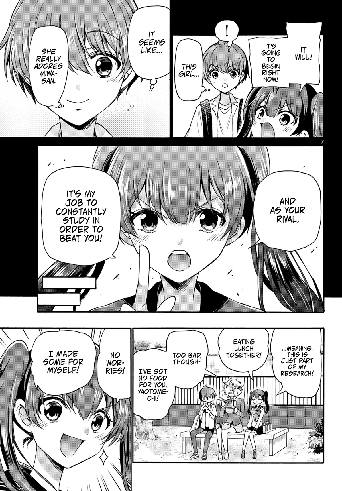 Mikadono Sanshimai wa Angai, Choroi chapter 37 page 7