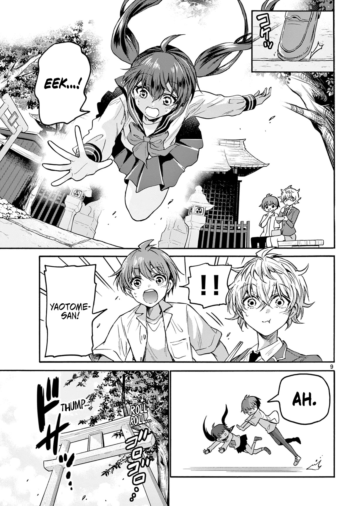 Mikadono Sanshimai wa Angai, Choroi chapter 37 page 9