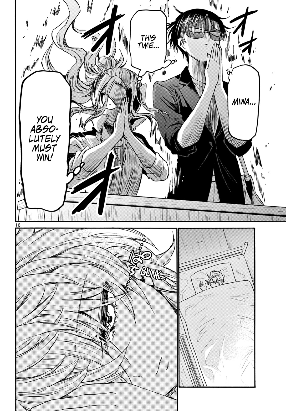 Mikadono Sanshimai wa Angai, Choroi chapter 38 page 16