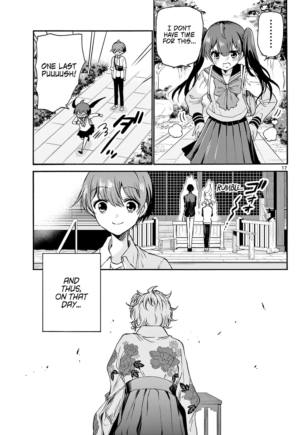 Mikadono Sanshimai wa Angai, Choroi chapter 38 page 17