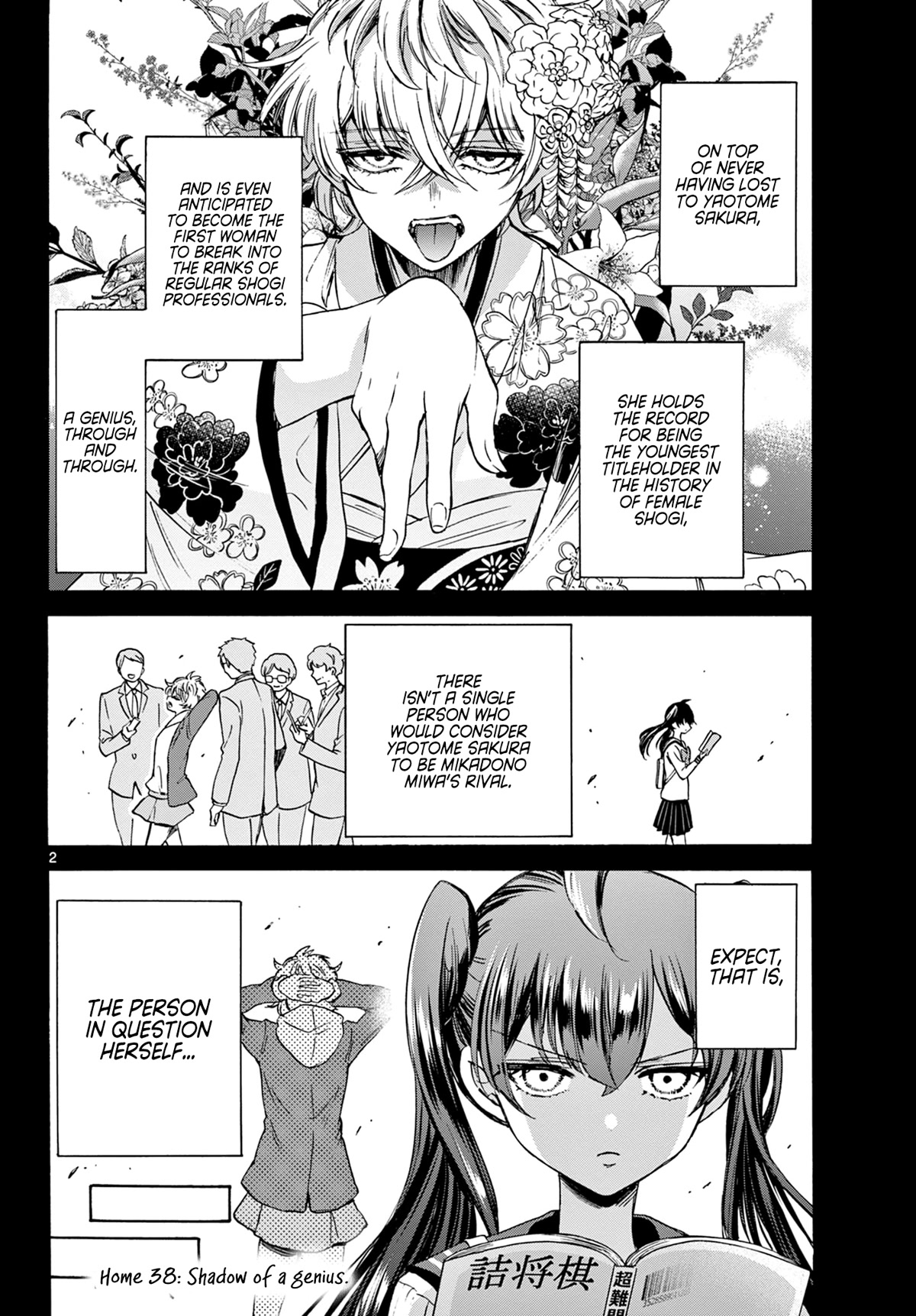 Mikadono Sanshimai wa Angai, Choroi chapter 38 page 2