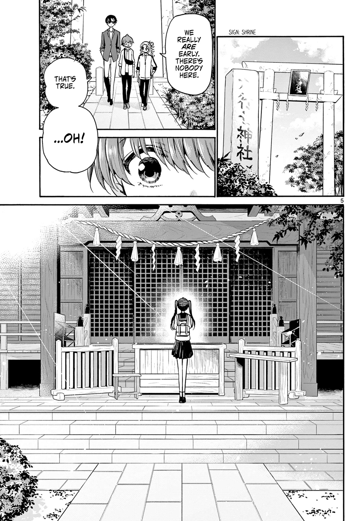 Mikadono Sanshimai wa Angai, Choroi chapter 38 page 5