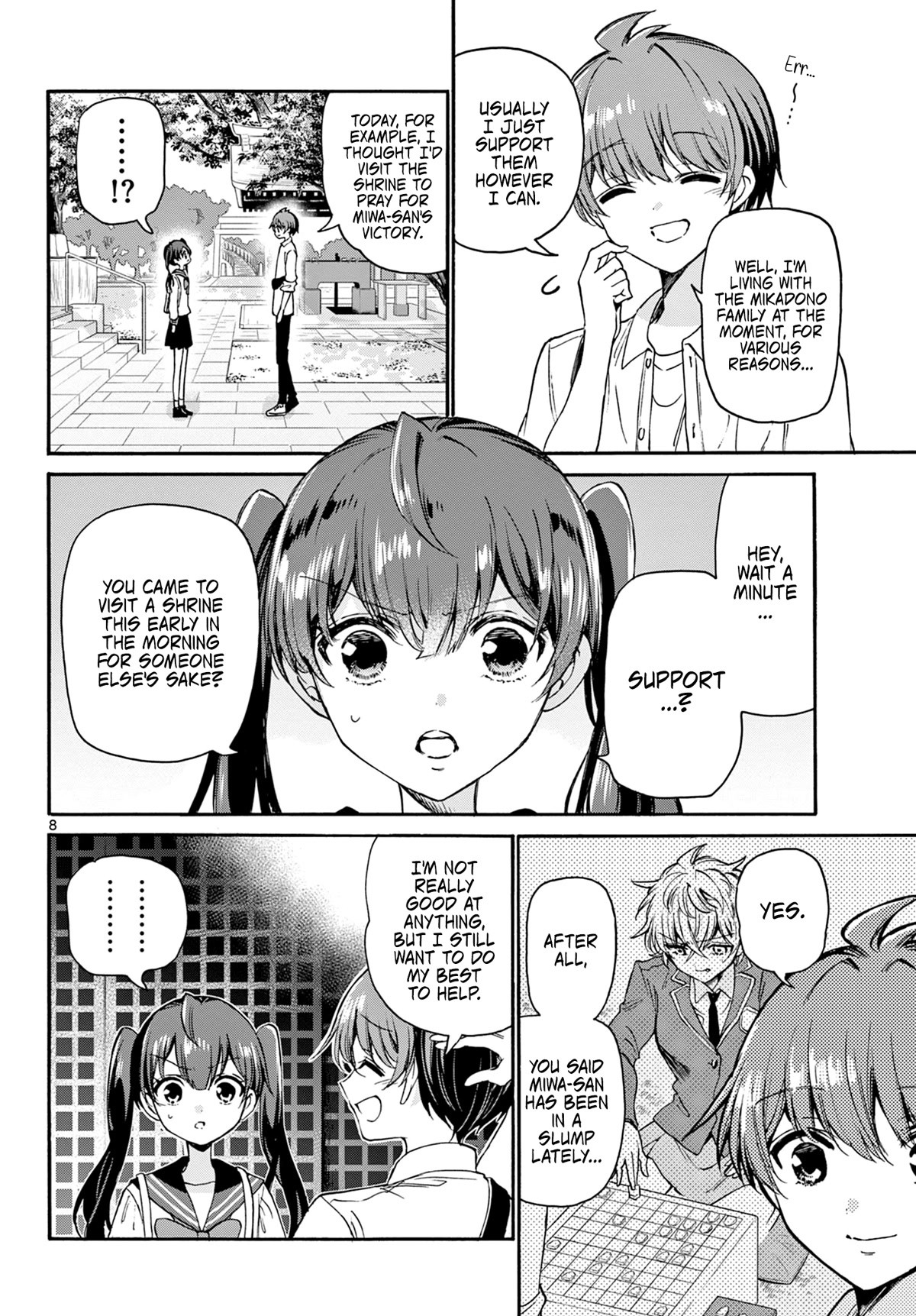 Mikadono Sanshimai wa Angai, Choroi chapter 38 page 8