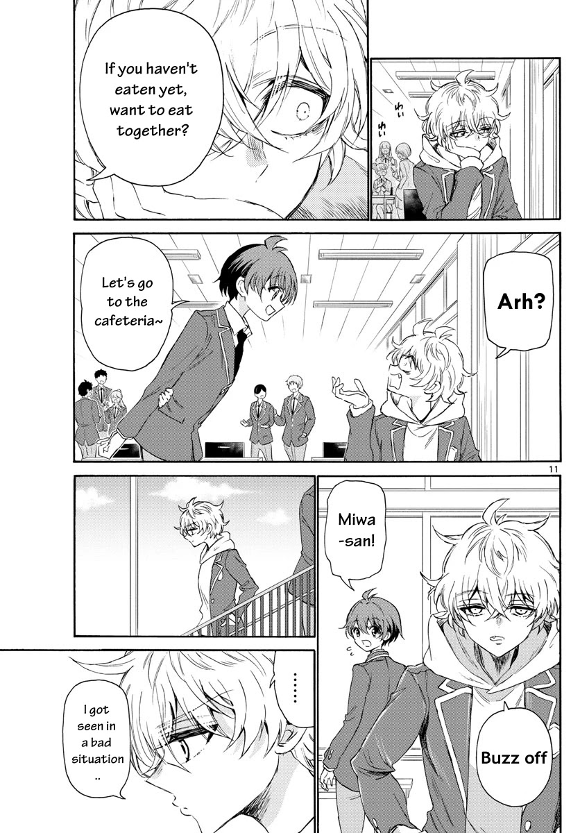 Mikadono Sanshimai wa Angai, Choroi chapter 4 page 11