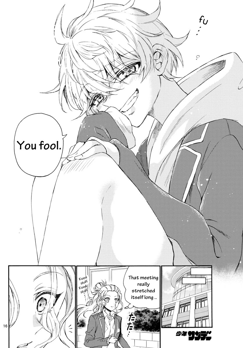 Mikadono Sanshimai wa Angai, Choroi chapter 4 page 16