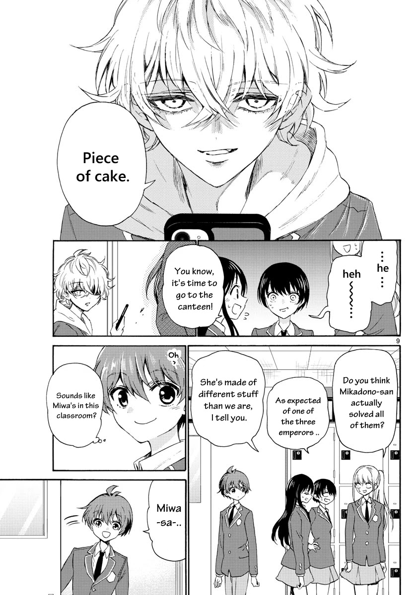 Mikadono Sanshimai wa Angai, Choroi chapter 4 page 9