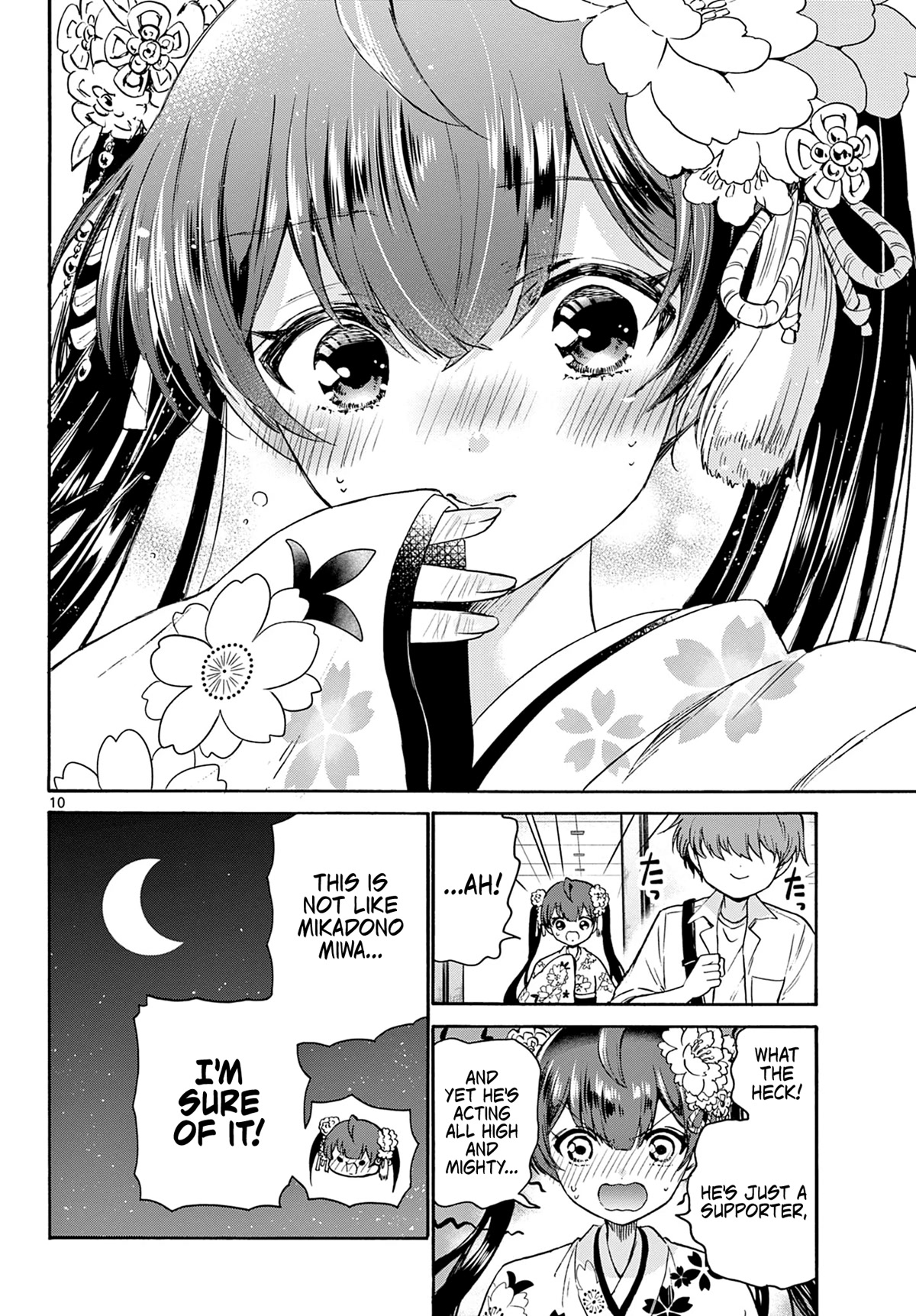 Mikadono Sanshimai wa Angai, Choroi chapter 40 page 10