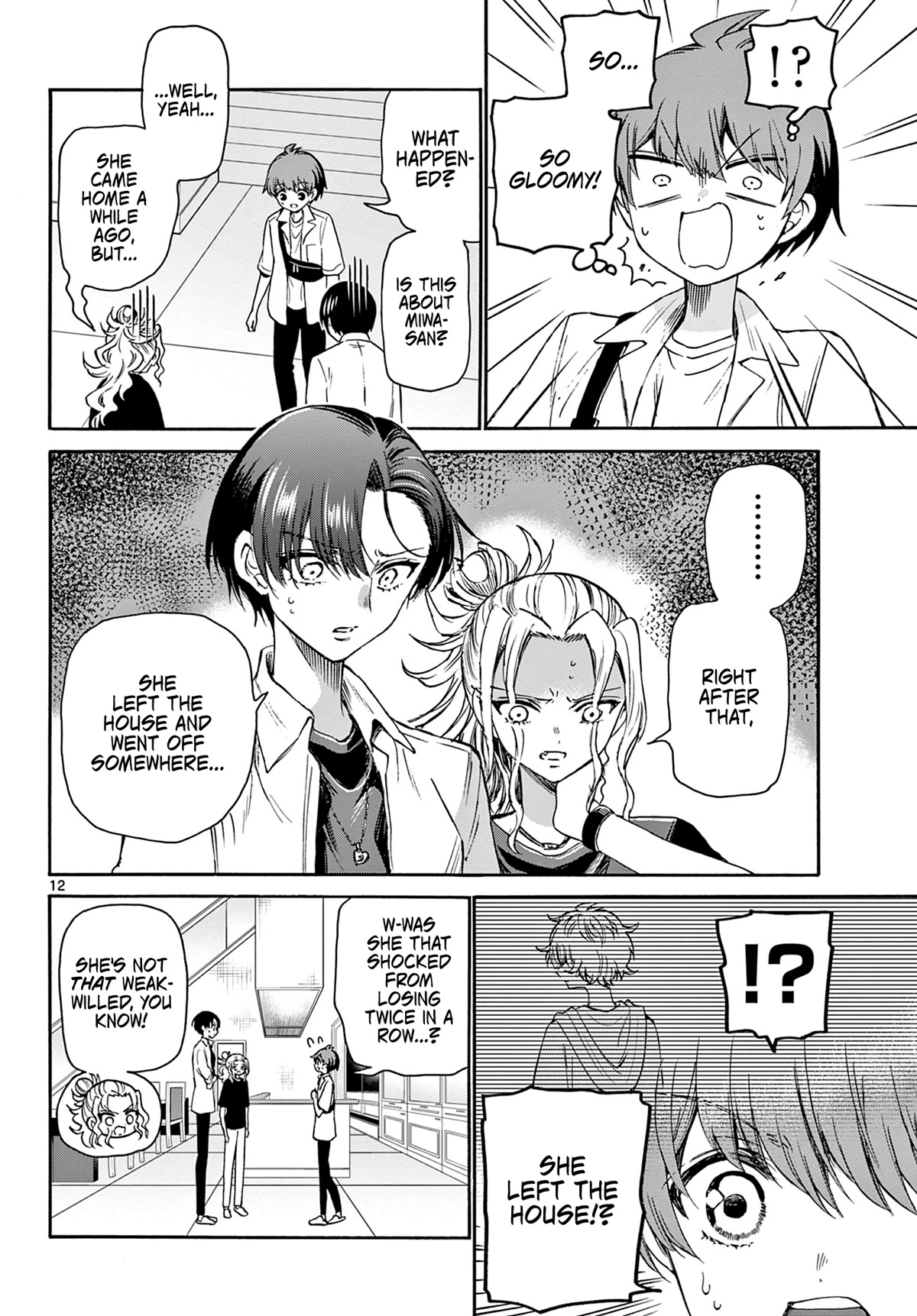 Mikadono Sanshimai wa Angai, Choroi chapter 40 page 12