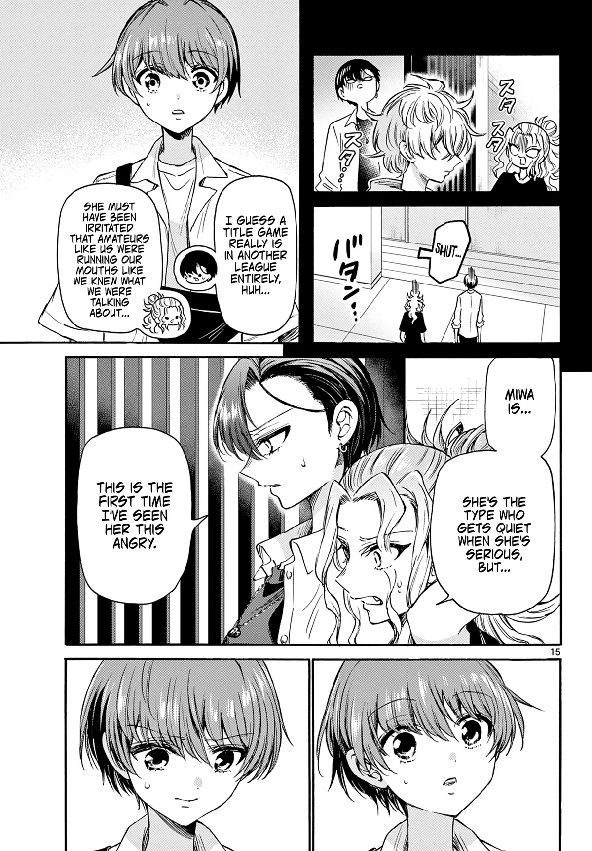 Mikadono Sanshimai wa Angai, Choroi chapter 40 page 15