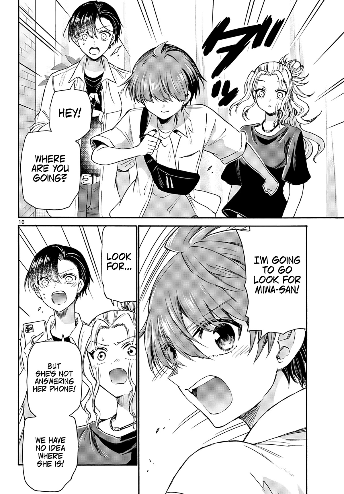 Mikadono Sanshimai wa Angai, Choroi chapter 40 page 16