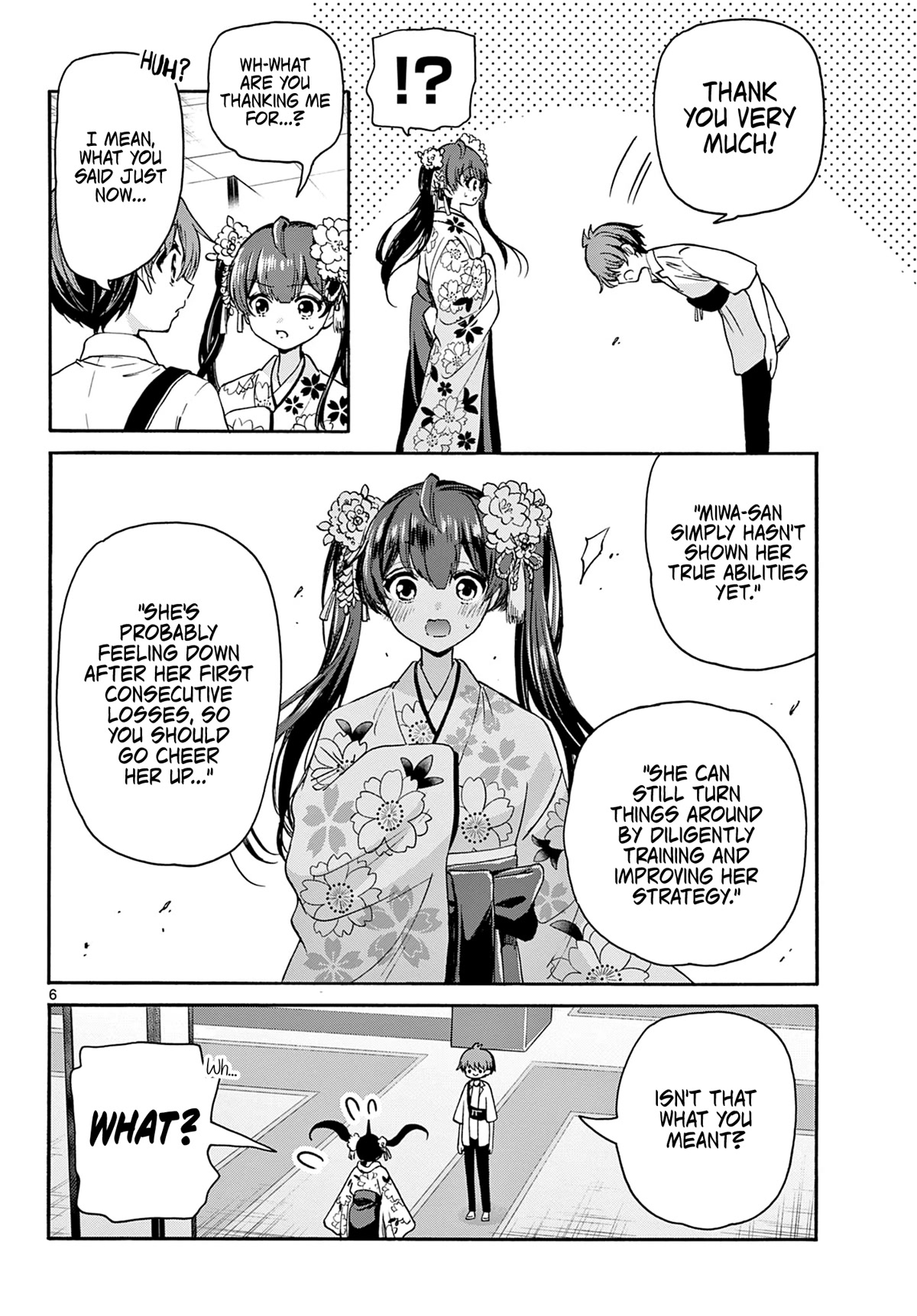 Mikadono Sanshimai wa Angai, Choroi chapter 40 page 6