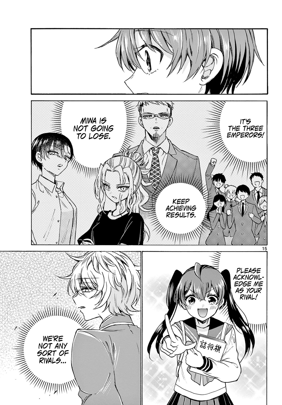 Mikadono Sanshimai wa Angai, Choroi chapter 41 page 15