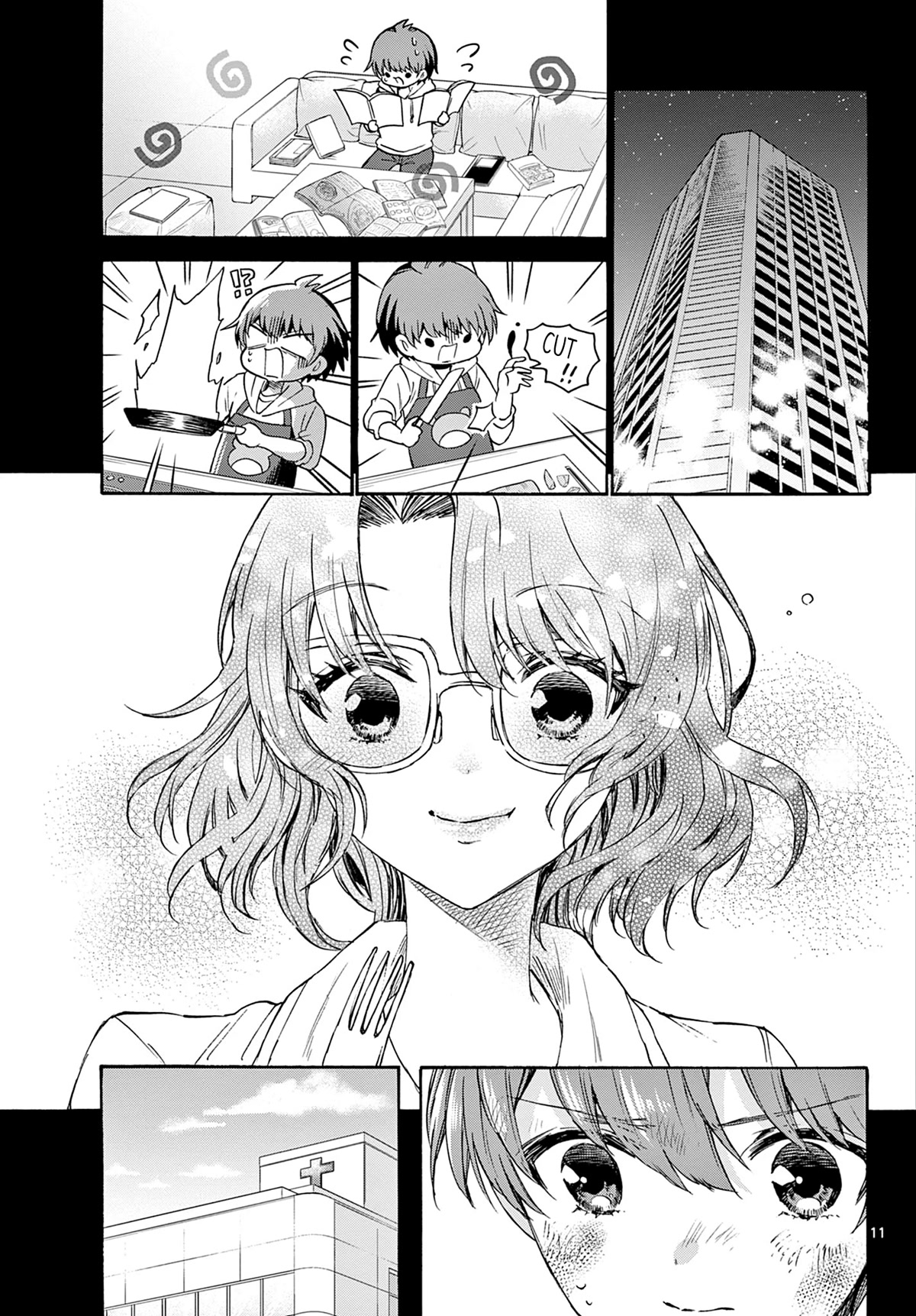 Mikadono Sanshimai wa Angai, Choroi chapter 42 page 11
