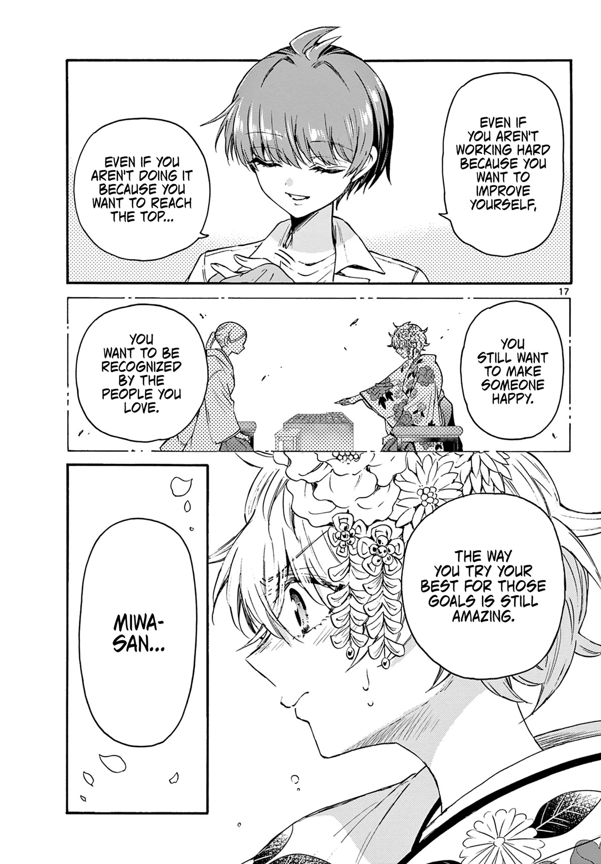 Mikadono Sanshimai wa Angai, Choroi chapter 42 page 17