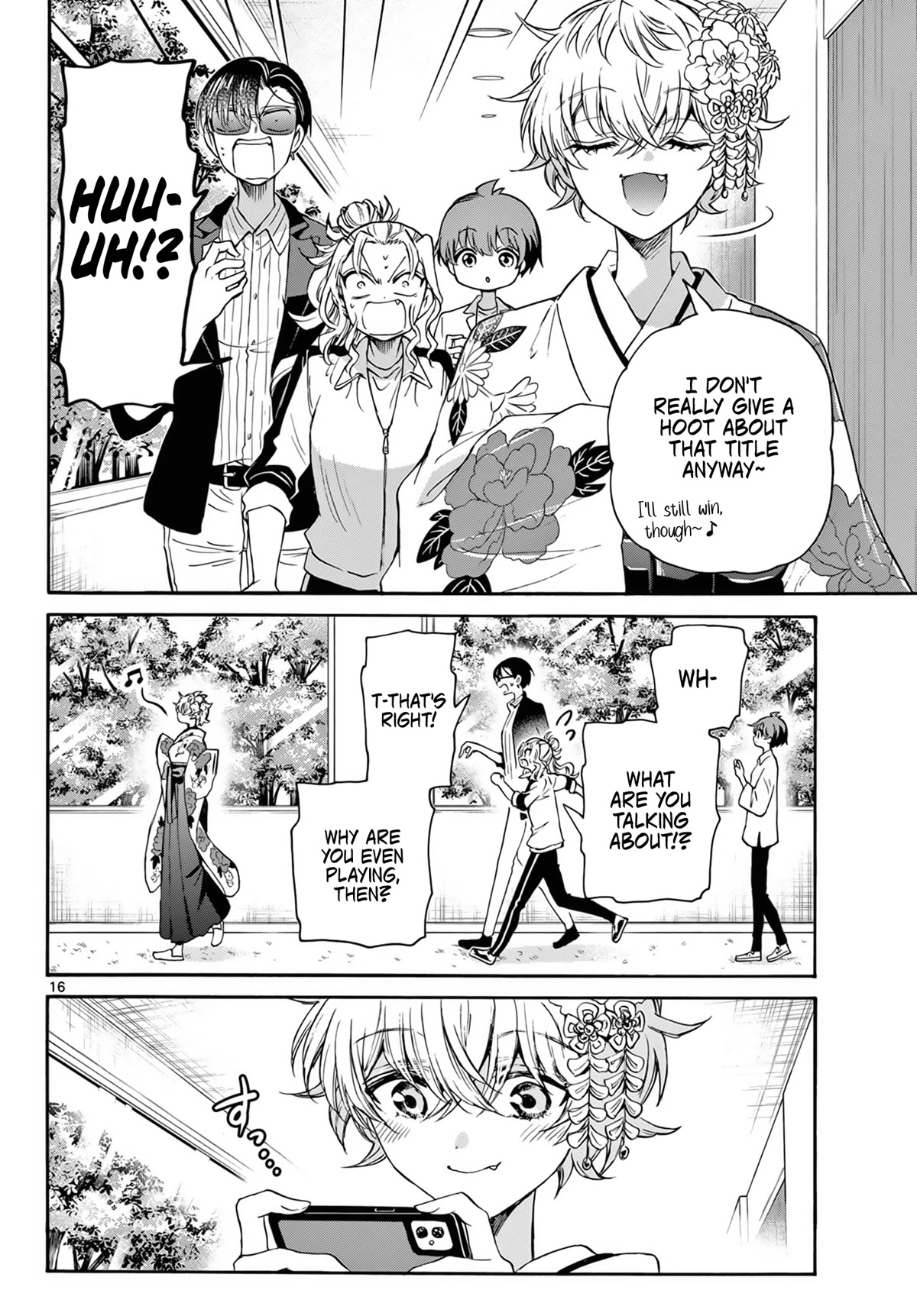 Mikadono Sanshimai wa Angai, Choroi chapter 43 page 16