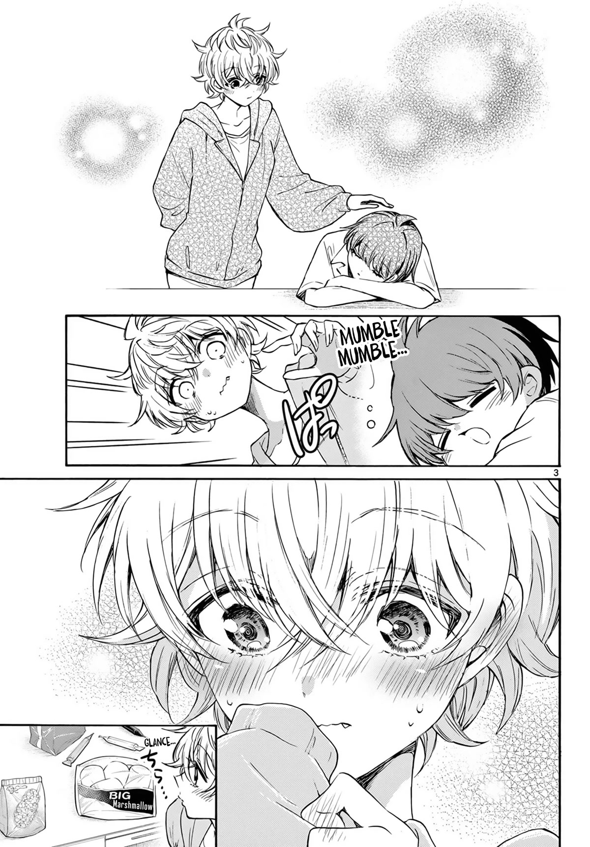 Mikadono Sanshimai wa Angai, Choroi chapter 43 page 3