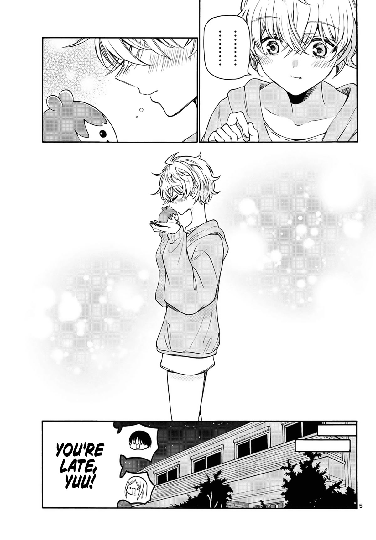 Mikadono Sanshimai wa Angai, Choroi chapter 43 page 5