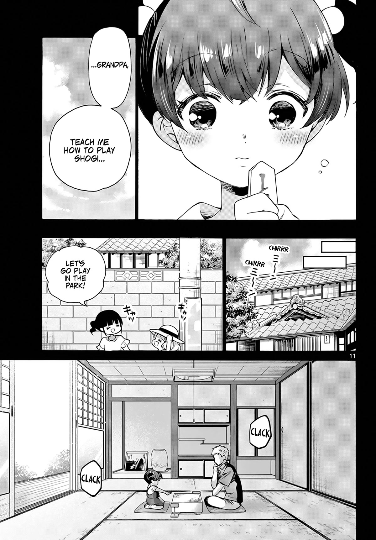 Mikadono Sanshimai wa Angai, Choroi chapter 44 page 11