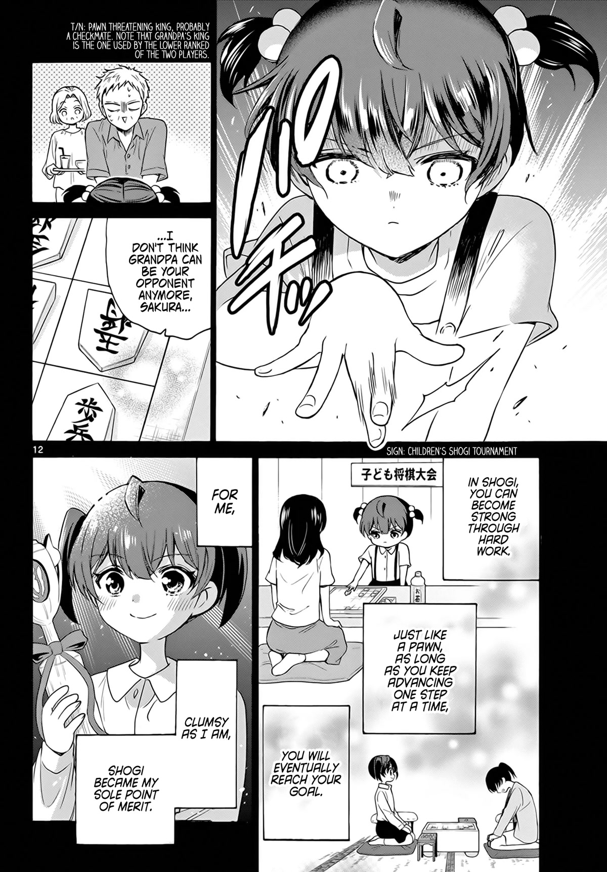 Mikadono Sanshimai wa Angai, Choroi chapter 44 page 12