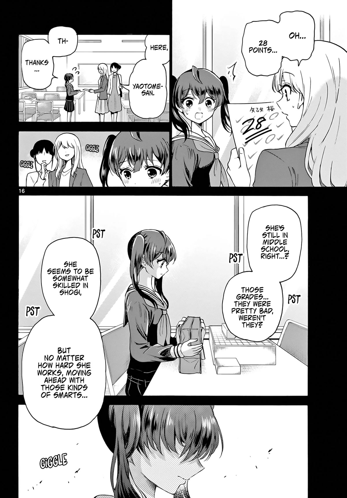 Mikadono Sanshimai wa Angai, Choroi chapter 44 page 16