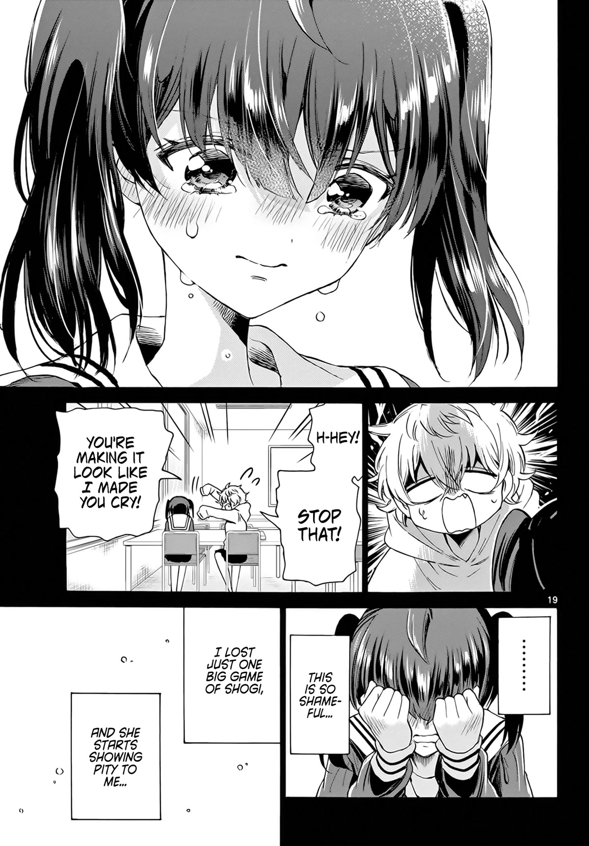 Mikadono Sanshimai wa Angai, Choroi chapter 44 page 19