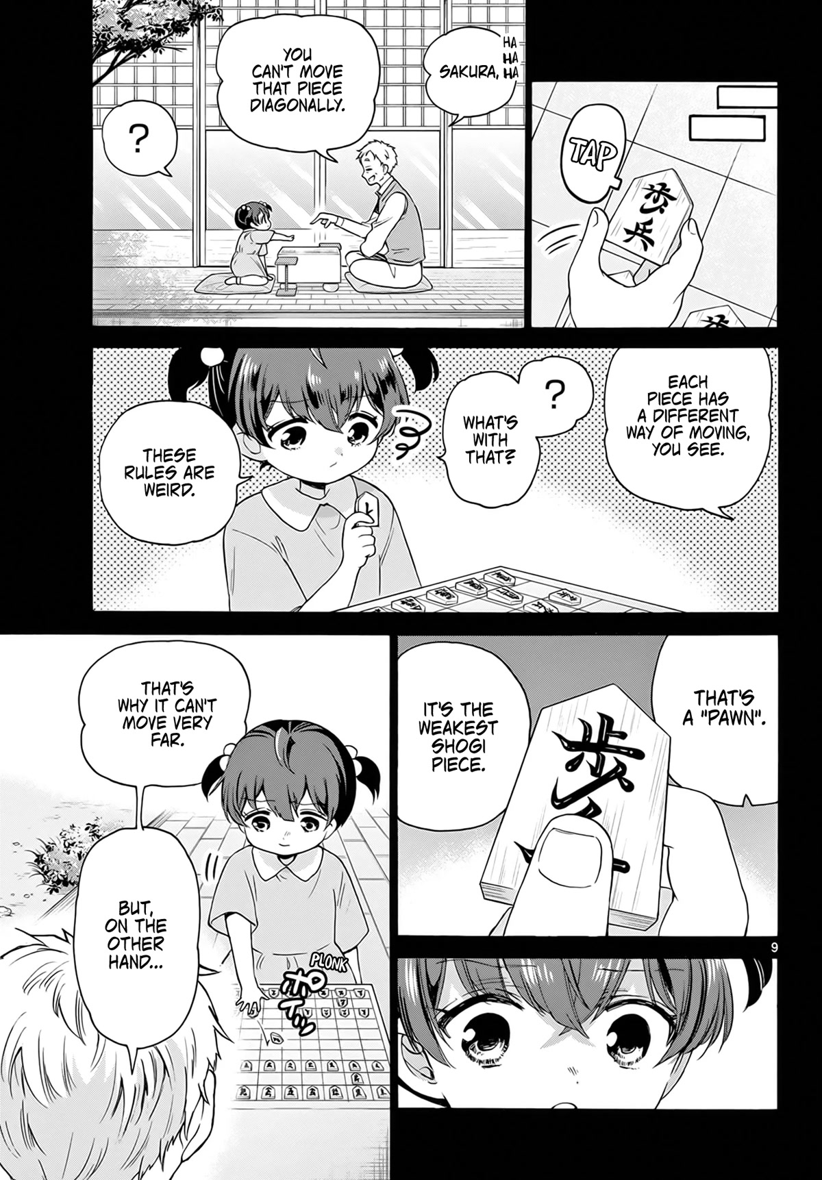 Mikadono Sanshimai wa Angai, Choroi chapter 44 page 9